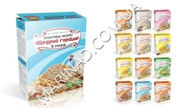 Щедрий горщик